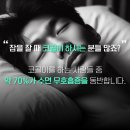 다원 메디케어 이미지