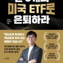 쿠키공인중개사사무소 이미지