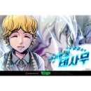 노블레스 이미지