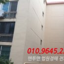 오정로244번길 이미지