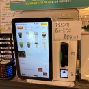 올리브영 라페스타 사거리점 | 일산 실내 놀거리 추천 일산라페스타 벌툰 파리지앵 주말데이트 하고 온 후기