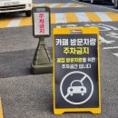 임브레이스플라워