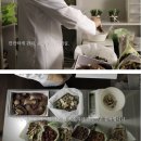 마곡경희한의원 이미지