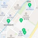 별양로, 꿈보람길 네이버블로그