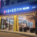 면목동-221 이미지