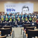 도서출판 다인아트