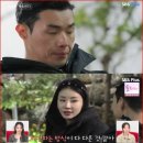 백합유치원 | 40대 골드 싱글녀들의 매력 분석!직업 &amp; 인스타 전격 공개! (국화, 장미, 동백, 백합, 영식, 영수)