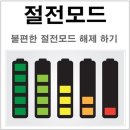 산성PT뉴에스짐 이미지