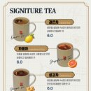 베이콜로지빵학개론샹그리나점