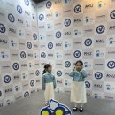 주식회사 하이클래스컴퍼니 | 항공대학교 비행기 체험 / 뮤지컬 관람 꿀팁 후기 공유