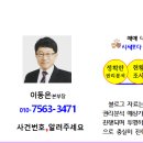 새롬목욕탕 이미지