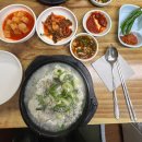 시골순대 네이버블로그