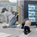 4D파크 이미지