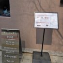 규민인테리어