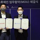 모델다방 - 동구 동서대로1725번길 28 | 모델다방