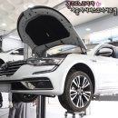 르노코리아자동차서비스코너서구점 이미지