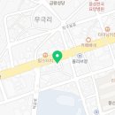 닥터아이티엔미무드네일