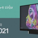 봉명2길 이미지