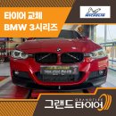 산업로R 이미지