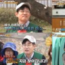 만물건강