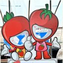 P-5104 | 아이랑 밀양 딸기체험 가요🍓1943 밀양 딸기마을 사전 정보 총정리!