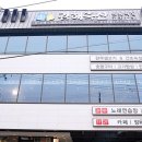 스마일축산정육