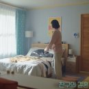 유미쥬얼리 이미지