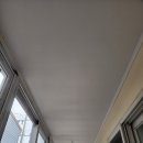 대양공업사 이미지