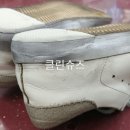 대현세탁소 이미지