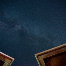 밤하늘별펜션 이미지