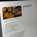 돈 고기집