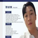 하버드킨더유치원 이미지