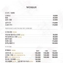 주현미용실 이미지