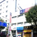 욜로PC방 성남태평점 | [성남아로마 마사지샵] | 육합당 방문기