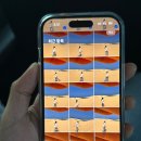 포동목장 이미지