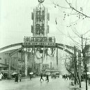 전주시청 이미지