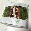 동대문구 샐러드 맛집 샐러리아 동대문구청점 후기! 내돈내산 리코타 크랜베리 샌드위치, 소불고기 포케랩