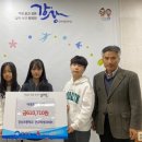 경인투데이뉴스