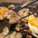 돈이조아 삼겹살 이미지