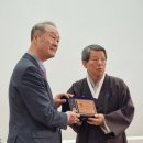 한자로 보는 세상 이미지