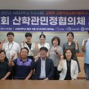 서정대학 이미지