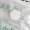 별내마리산부인과의원 | 별내마리산부인과에서 자궁경부 폴립 자궁경 후기(시술 가격 등)