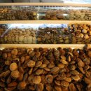 광교이마트 이미지