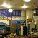 메밀촌삼겹