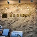 이용길안과의원 이미지