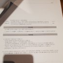 아마존여성의원 이미지