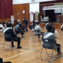 대성중학교 이미지