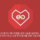 의료법인 현경의료재단 광양서울병원 이미지