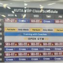 크로스핏 쿠타짐 영등포 이미지