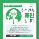 서울디테일구강내과치과의원 이미지
